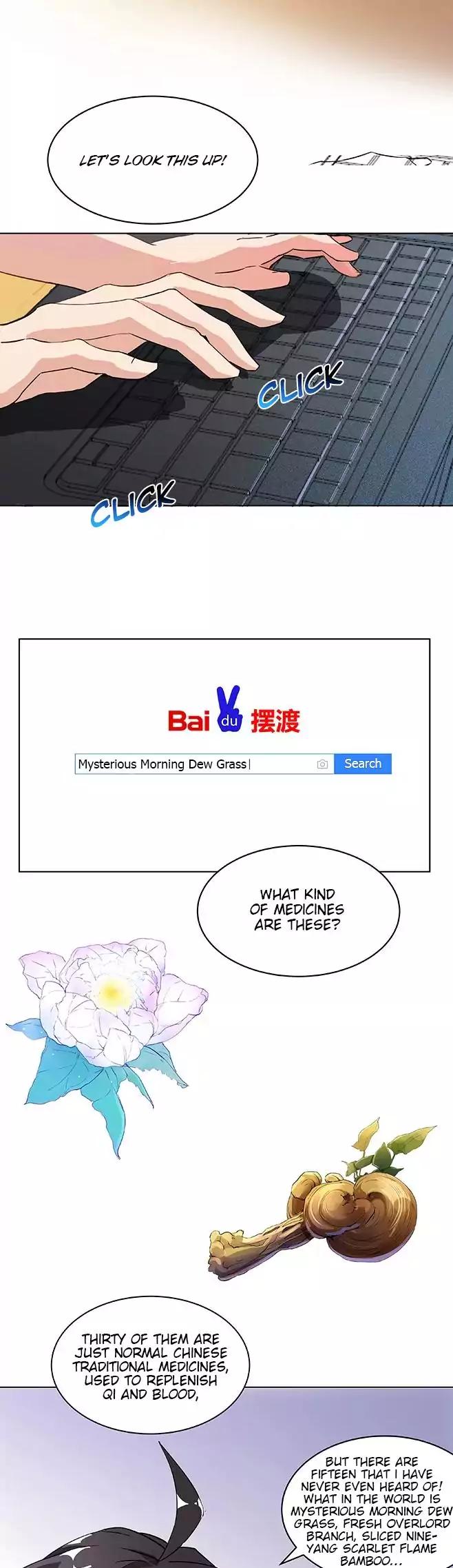 Cultivation Chat Group Chapter 3 15